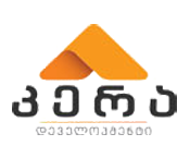 კერა დეველოპმენტი-145.175