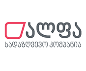 სადაზღვეო კომპანია ალფა